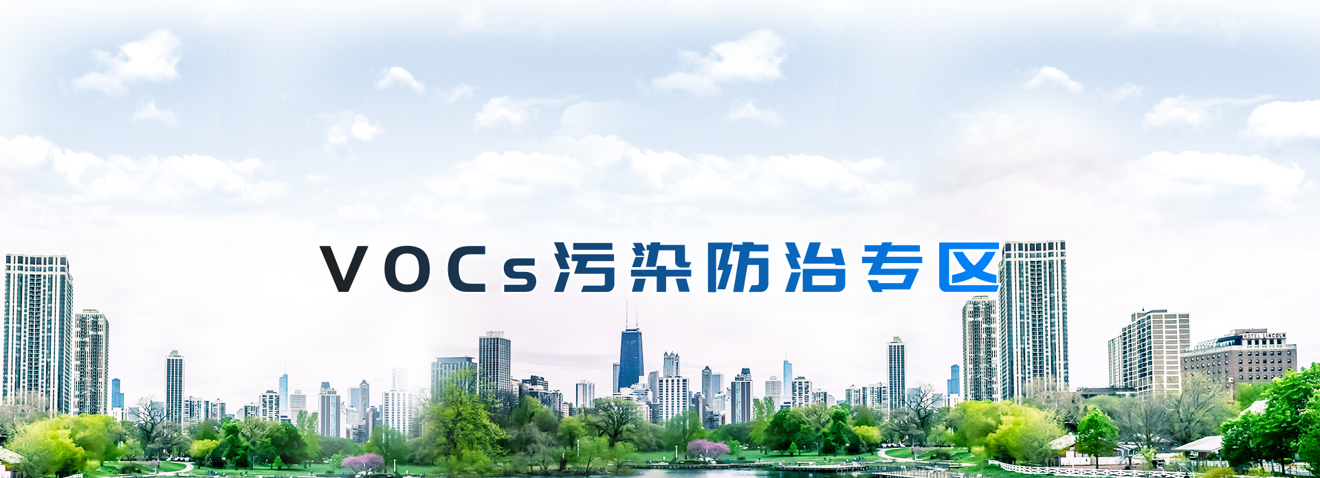 首页-图片2